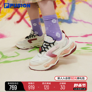 FILA FUSION斐乐潮牌女鞋NEBULA VDAY未来潮鞋2024夏季新款休闲鞋