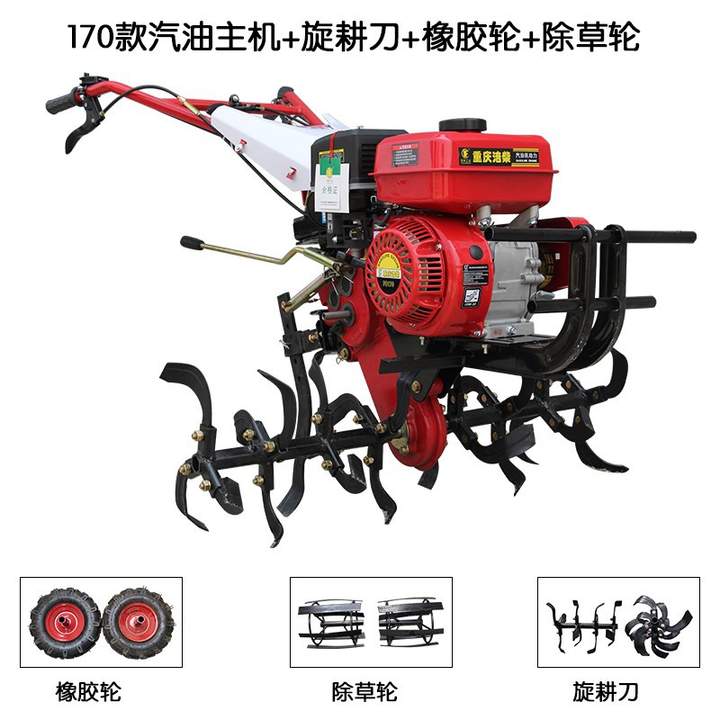 家用翻地机耕田机多功能农用开沟机犁田机农用机械小型种菜翻土