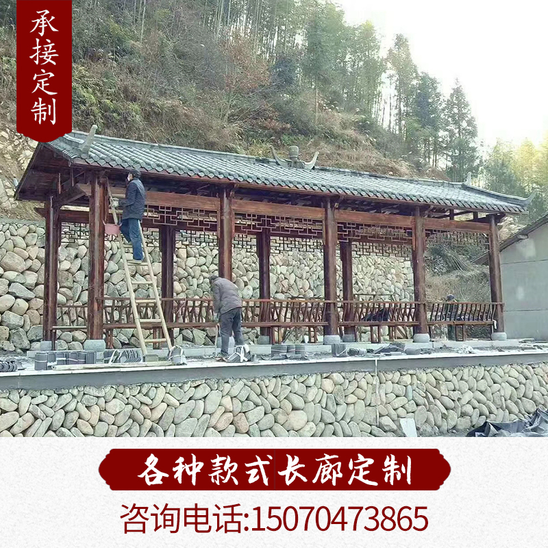 实木文化防腐木长廊户外庭院古建木制回廊新农村廊桥凉亭室外走廊已售