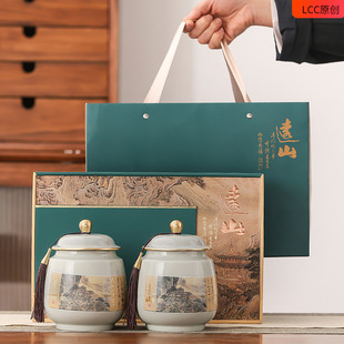 春茶包装送礼茶叶礼品套装陶瓷茶叶礼盒红茶绿茶碧螺春茶叶包装盒