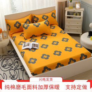 香港尺寸加厚纯棉床笠单人双人床2尺半3尺纯棉床单床褥套定制枕袋