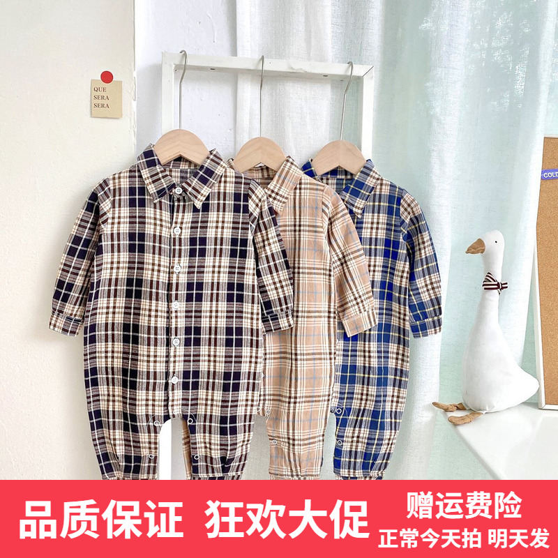 婴儿连体衣男宝宝绅士爬服韩版格子新生儿衣服春秋长袖哈衣跨境in