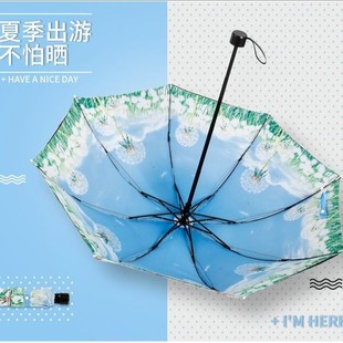 夏季防晒雨伞injs折叠双层太阳伞女防紫外线晴雨两用伞双人遮阳伞