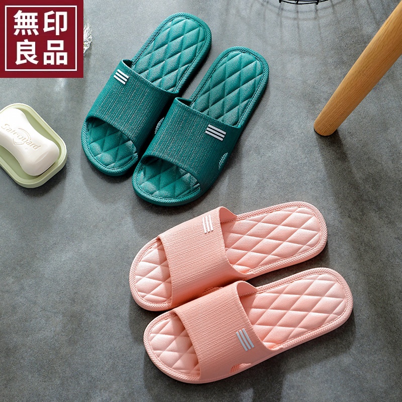 日本进口无印良品拖鞋室内家居女夏家用浴室防滑洗澡厚底居家夏季