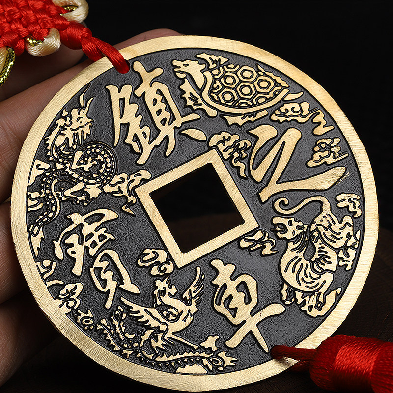 纯铜镇车之宝车内铜钱挂件汽车a保平安吊坠镇车符吉祥车饰车挂摆