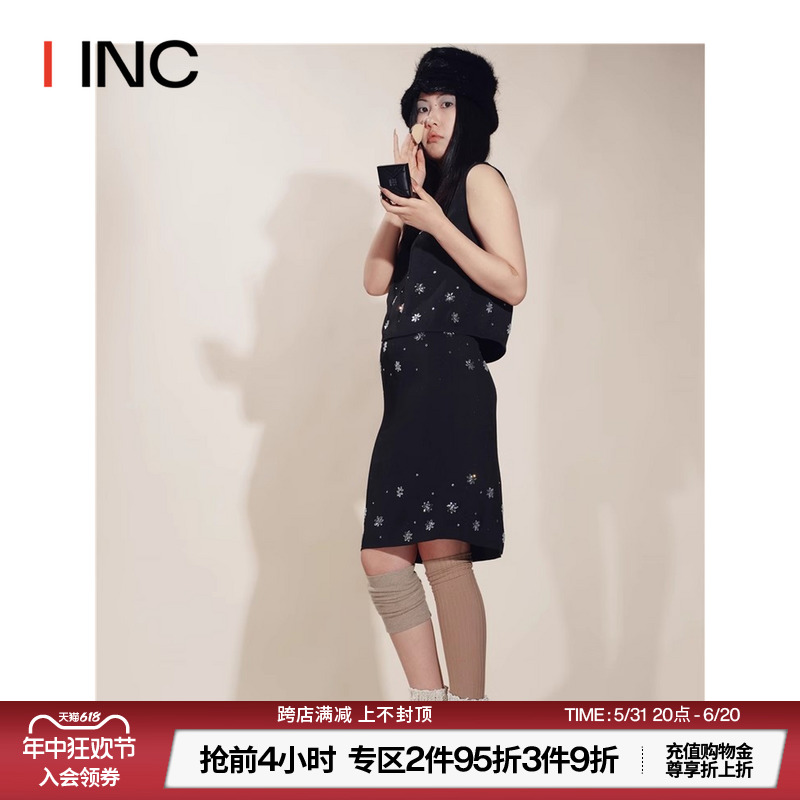 【PEPPERMIER 设计师品牌】IINC 24SS黑色花朵烫钻背心半身裙女