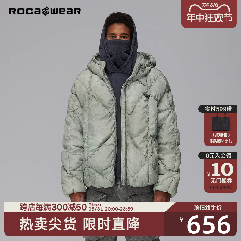 Rocawear美式潮牌重工抽褶菱