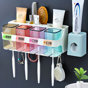 牙刷置物架牙刷架漱口杯壁挂式卫生间牙缸架子免打孔刷牙杯子套装