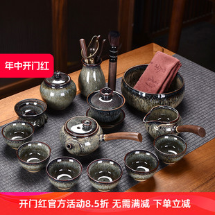 窑变建盏功夫茶具套装陶瓷家用泡茶壶器简约盖碗茶杯配件整套高档