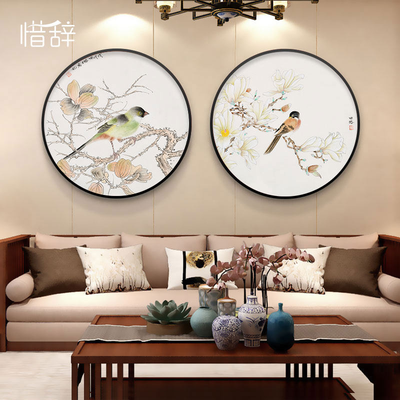 中式花鸟装饰画现代客厅卧室墙壁画走廊过道圆形框画餐厅书房挂画