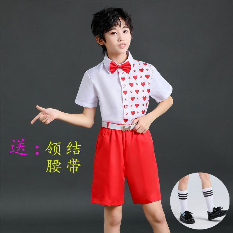 元旦儿童现代舞蹈表演服装男女童中小学生幼儿园毕业大合唱演出服