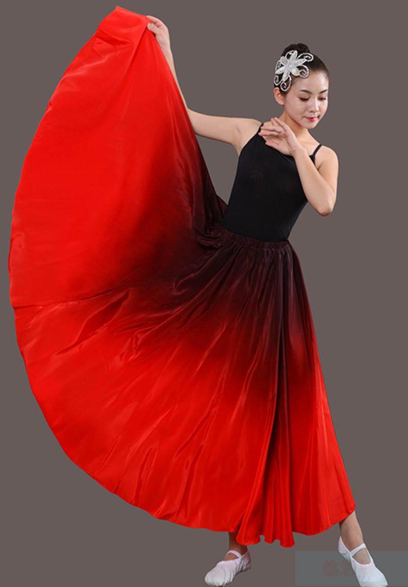 新疆舞蹈裙练习裙维族裙子半身大摆裙演出服广场舞维吾族舞练功裙