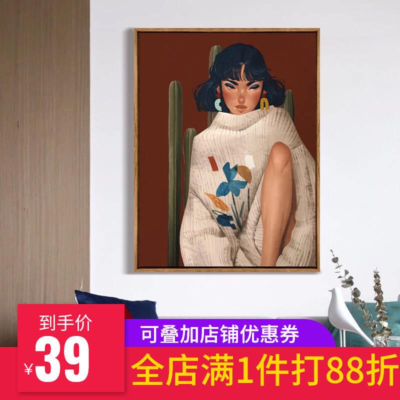 北欧个性时尚美女人物装饰画卧室小众挂画服装店美容院美发店壁画