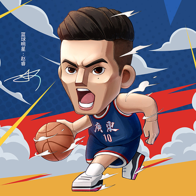 王牌化身盲盒赵睿