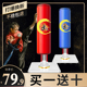 儿童拳击沙袋家用立式沙包不倒翁小孩散打拳靶跆拳道搏击训练器材