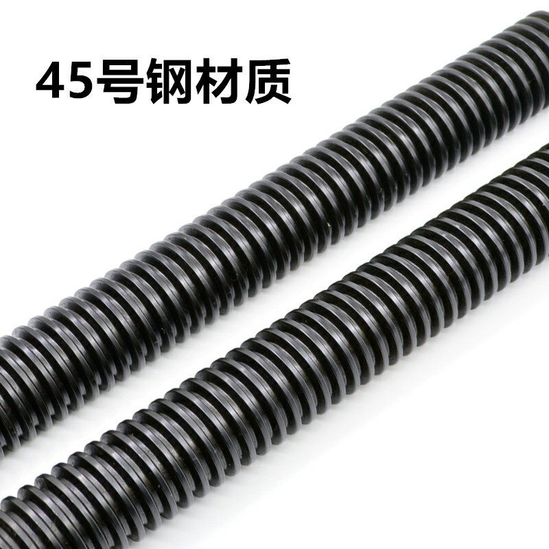 高强度梯形扣丝杠粗螺纹tt型扣丝杆方扣45钢m12m16m20m24m27m60