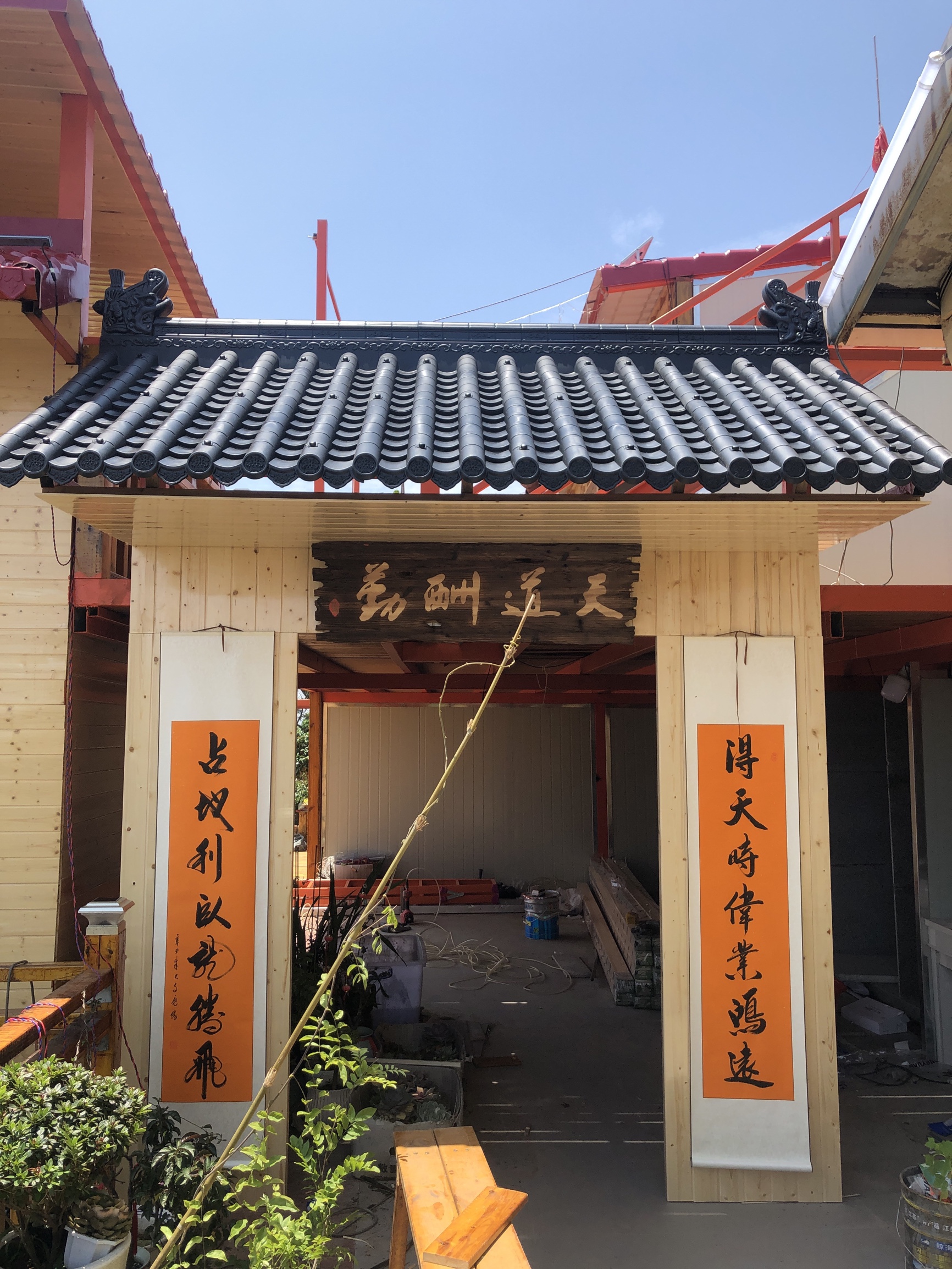 老家老房子改造门头复古树脂瓦片屋檐一体瓦装饰门头瓦片pp瓦大同