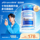 【王一博同款】澳洲lifespace益生菌益倍适960亿高活性广谱调理