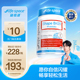 【王一博同款】澳洲lifespace益倍适B420益生菌女性身材管理体态