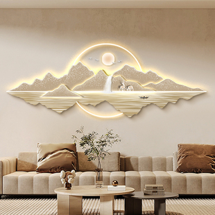 现代轻奢客厅装饰画高级感沙发背景墙灯光挂画新中式大气山水壁画