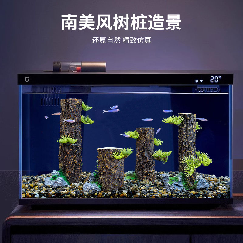 小米鱼缸造景全套智能米家鱼缸画法几何南美风树桩生态装饰布景