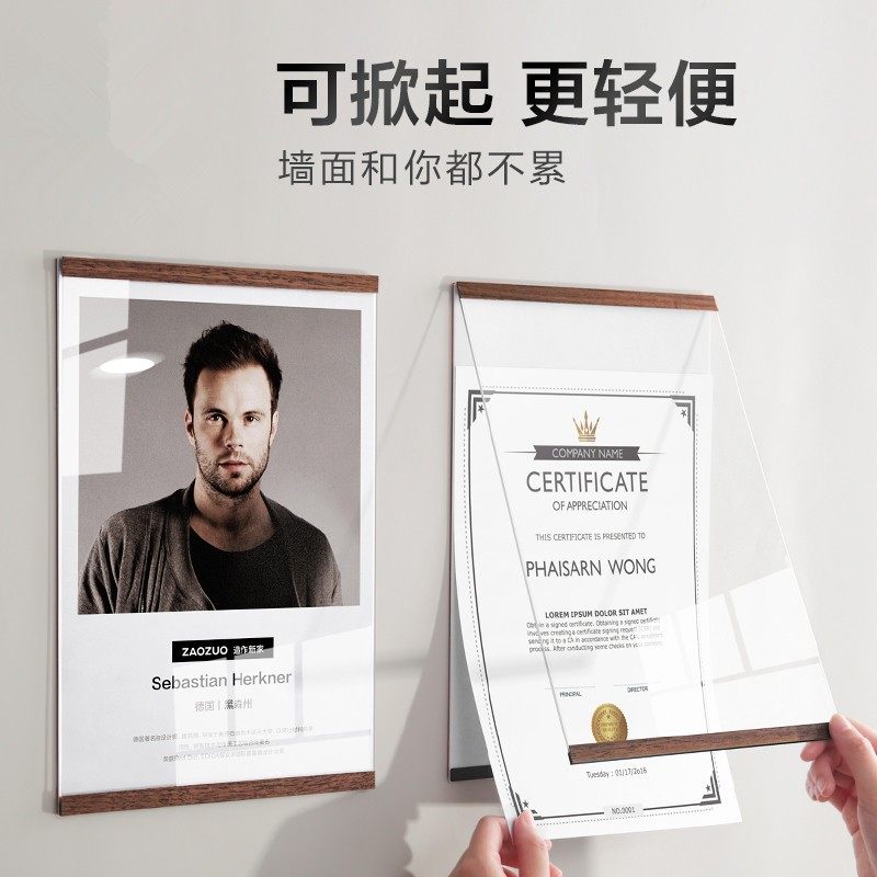 新款亚克力相框照片形象墙优秀员工教师风采简介师资专家介绍墙展