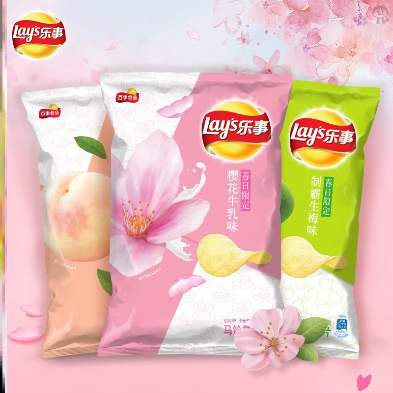 新品爆款乐事桃子味薯片桃子薯片乐土乐氏著片乐视水蜜