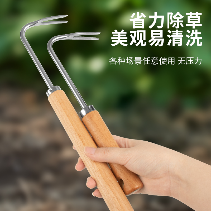 除草神器拔草连根手工园艺铲子松土取根起草器挖土挖野菜农用工具