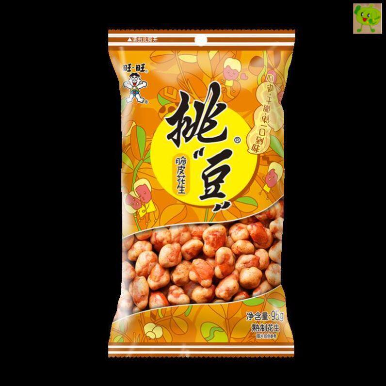 旺旺挑豆脆皮花生挑逗95g包休闲零食桃豆怪味香酥花生豆下酒菜
