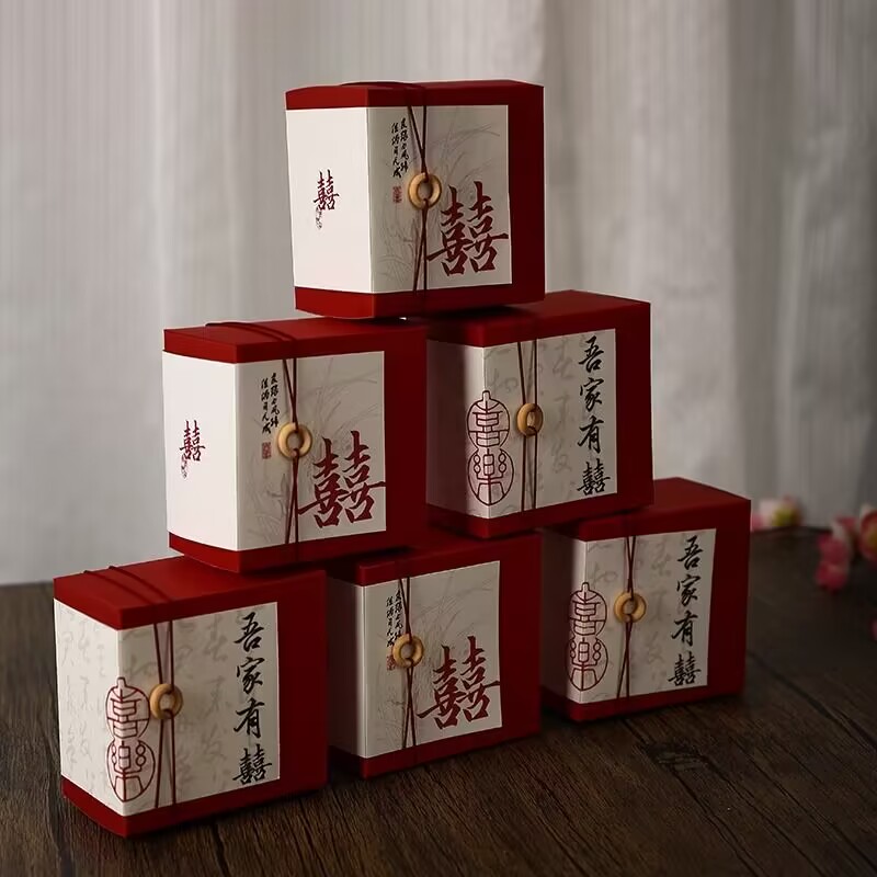 结婚喜糖盒2024新款古风婚礼糖果盒子订婚中国风伴手喜糖礼盒空盒