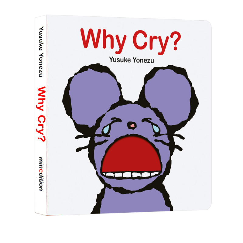 英文原版 Why Cry? 别哭了