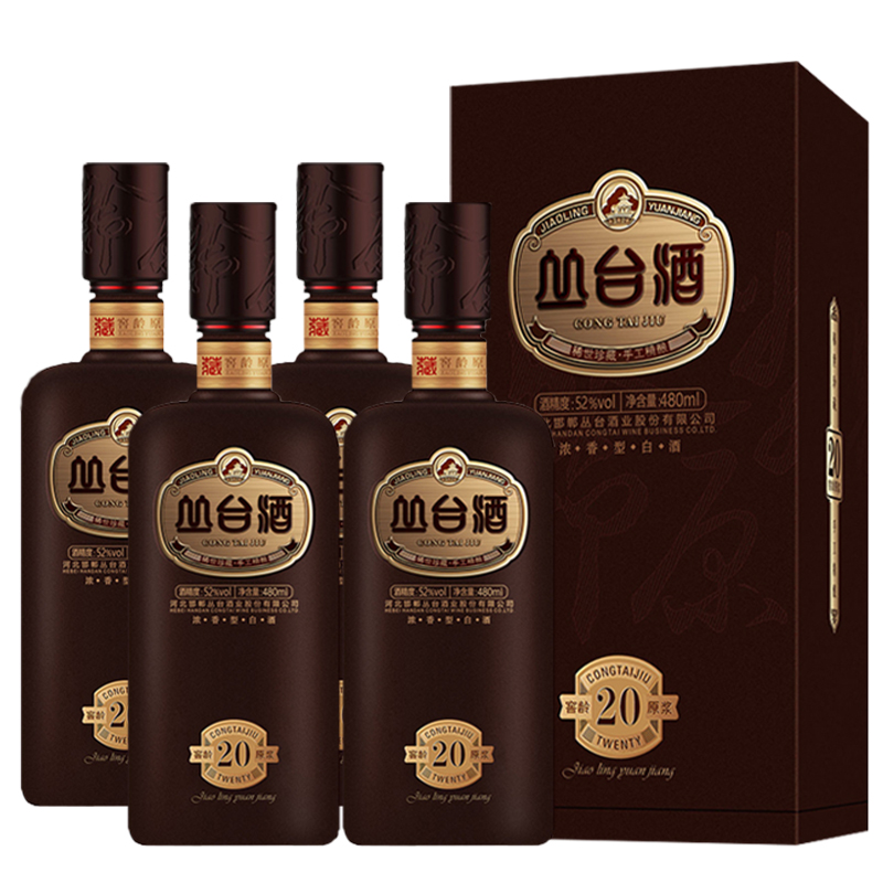 丛台酒全系图片