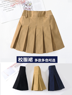 女童纯棉百褶短裙套装小学生班服校服短裙子春秋儿童半身黑色短裙