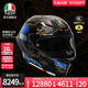 AGV PISTA GPRR龙年兔年限定碳纤维全盔机车头盔官方旗舰店