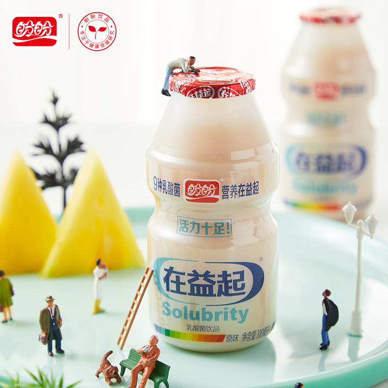 盼盼在益起乳酸菌100ml*8瓶牛奶