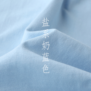 支持团购】纯棉短袖t恤男女夏季纯色校服打底衫定制logo班服DIY
