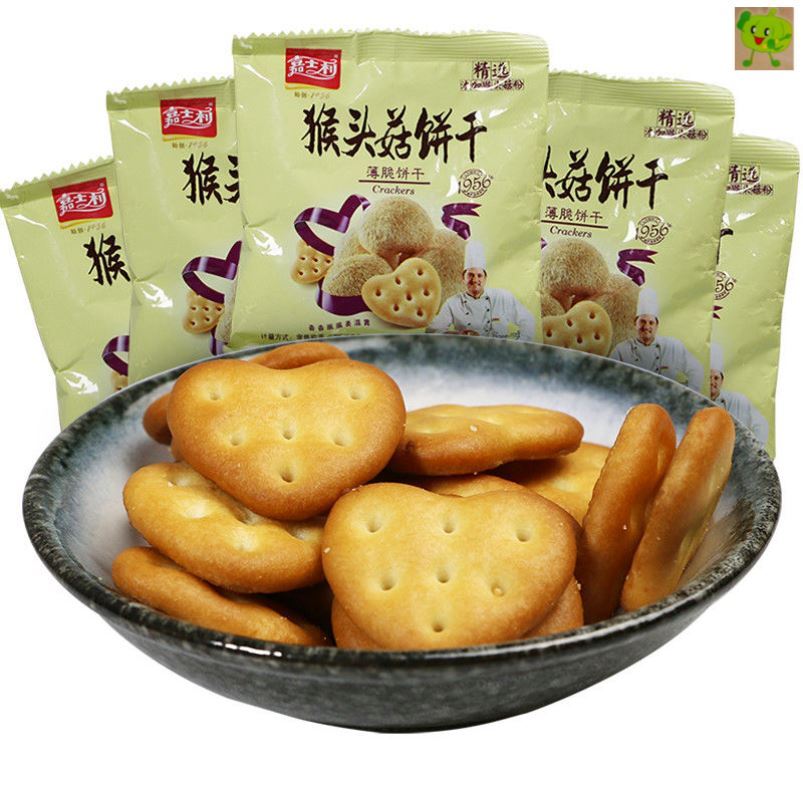 嘉士利猴头菇酥性饼干1050g/礼盒装休闲零食小吃薄脆饼过年货送礼