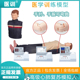 医训心肺复苏模拟人全半身CPR急救训练模拟人操作安全培训模特应急救援橡皮人工呼吸训练习假人体模型