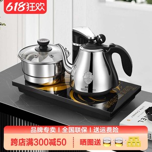 新功F90全自动上水电热烧水壶泡茶专用茶台嵌入式抽水一体茶炉F98