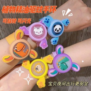 儿童驱蚊手环玩具旋转发光啪啪圈发光爆款手环防蚊虫叮咬驱蚊手表