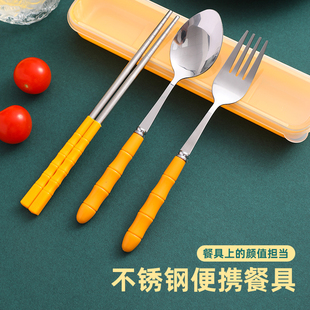 筷子勺子套装学生不锈钢便携餐具三件套学生叉子单人上班族收纳盒