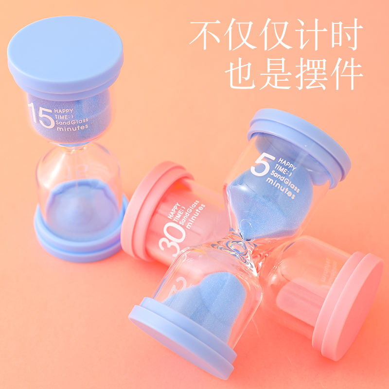 创意桌面马卡龙时间沙漏计时器儿童5