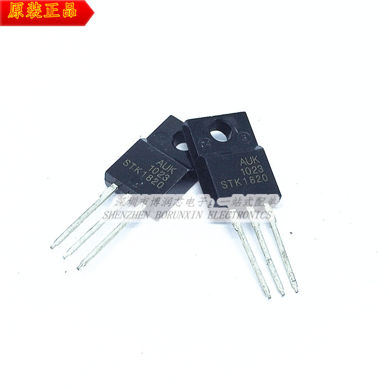 全新 stk1820 18a 200v 液晶电视等 stk1820 离子常用管 to-220|msdalam kategori Aksesori Digital 3C, pasaran komponen elektronik, Litar Bersepadu IC/motor, Litar Bersepadu IC - dari Buy2taobao.com untuk memberikan perkhidmatan ejen Taobao profesional membeli