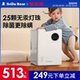 SnowBear小白熊紫外线消毒柜婴儿奶瓶消毒器烘干体机宝宝专用家用