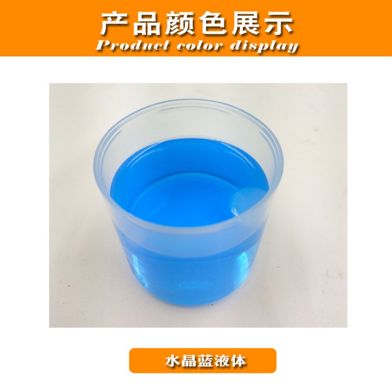 汽车大灯翻新修复工具套装液 蓝冰镀膜套件 前照灯药水|ruв категории автомобиль/товаров/аксессуары/переоснащение, автомобильной красоты/Содержание/обслуживание, автомобильной красоты краска/фильм/воск инструмент, 车釉 - от Buy2taobao.com для оказания профессиональной услуги покупки агента Taobao