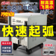 上海通用交流弧电焊机工业级BX1-315/400/500/630老式纯铜芯焊机