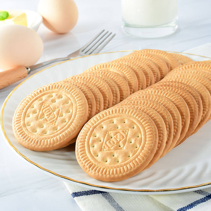 炸南瓜饼专用饼干材料牛奶早餐饼干整箱薄脆营养代餐散装零试吃