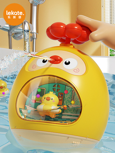 宝宝洗澡戏水玩具婴儿澡盆花洒儿童泡澡小黄鸭小孩水上玩水男女孩
