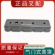 叉车气门室盖罩气缸盖罩适用新柴4D27/C490配杭叉合力龙工3吨叉车