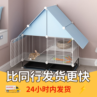 宠物兔笼子室内大号家用双层别墅兔子窝兔子屋兔笼带厕所养殖笼